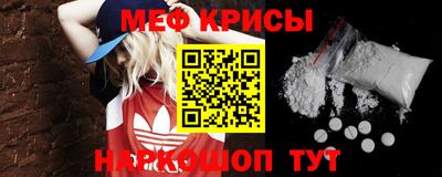 гашиш Бузулук