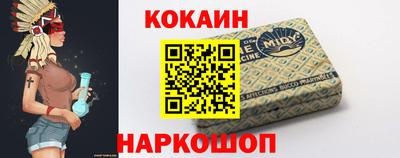 гашиш Бузулук