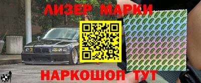 шишки Бугуруслан