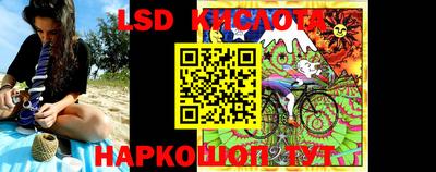 шишки Бугуруслан