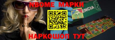 гашиш Бузулук