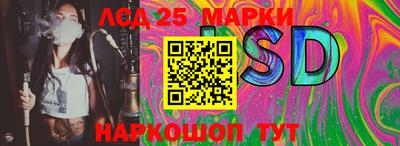 шишки Бугуруслан