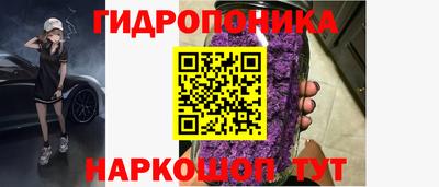 гашиш Бузулук