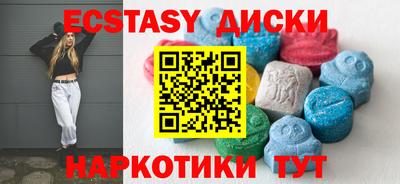 гашиш Бузулук