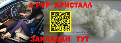 каннабис Кимры