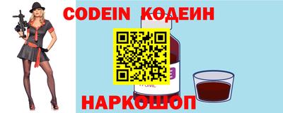 гашиш Бузулук