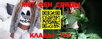 гашиш Бузулук