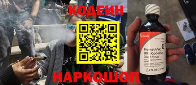 гашиш Бузулук