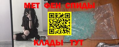 гашиш Бузулук