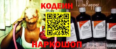 шишки Бугуруслан