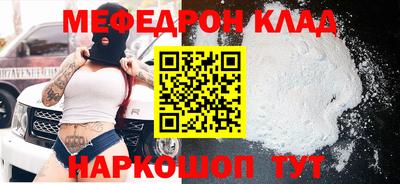 шишки Бугуруслан
